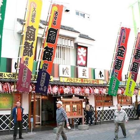 浅草镇酒店 東京都 外观 照片